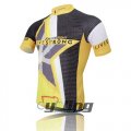 2011 LiveStrong Cycling Jersey and Bib Shorts Kit Gray Yello