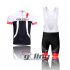 2012 Castelli Cycling Jersey and Bib Shorts Kit White Black