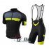 2016 Specialized Cycling Jersey and Bib Shorts Kit Black Yel