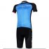 2017 Nalini Cycling Jersey and Bib Shorts Kit black