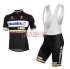 Colombia Cycling Jersey Kit Short Sleeve 2014 black