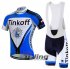 Tinkoff Wind Vest 2016 Blue And Black
