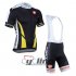 2014 Castelli Cycling Jersey and Bib Shorts Kit Black Yellow