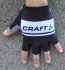 2016 Craft Cycling Gloves