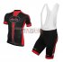 Bobteam Cycling Jersey Kit Short Sleeve 2016 black