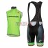 Cannondale Windvest 2017 green