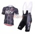 Global Cycling Network Cycling Jersey Kit Short Sleeve 2016 grau and red