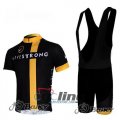 2011 LiveStrong Cycling Jersey and Bib Shorts Kit Black Yell