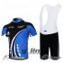 2012 Giant Cycling Jersey and Bib Shorts Kit Black Blue