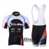 2013 Cube Cycling Jersey and Bib Shorts Kit White Black