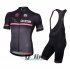 2016 Giro d'Italia Cycling Jersey and Bib Shorts Kit Black R