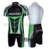 2012 Specialized Cycling Jersey and Bib Shorts Kit Black Gre