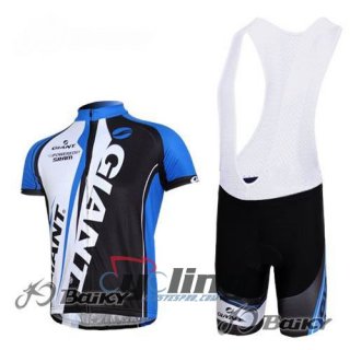 2013 Giant Cycling Jersey and Bib Shorts Kit Blue Black