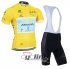 2014 Tour De France Cycling Jersey and Bib Shorts Kit lider asta