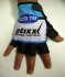 2015 Quick Step Cycling Gloves white