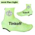 2016 Saxo Bank Tinkoff Cycling Shoe Covers green