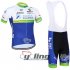 2016 Orica GreenEDGE Cycling Jersey and Bib Shorts Kit edge Whit