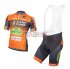 Color Code Cycling Jersey Kit Short Sleeve 2016 Orange