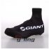 2014 Glant Shoes Covers